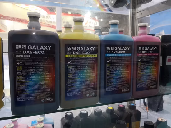 Original Gongzheng Thunderjet Dx5 /I3200 Eco Solvent Tinte